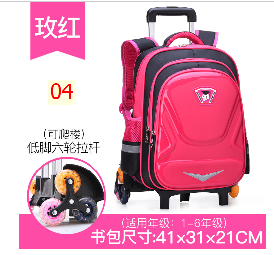 24HH16.28 - BALO KÉO GIẢM SỨC NẶNG CHO BÉ YÊU