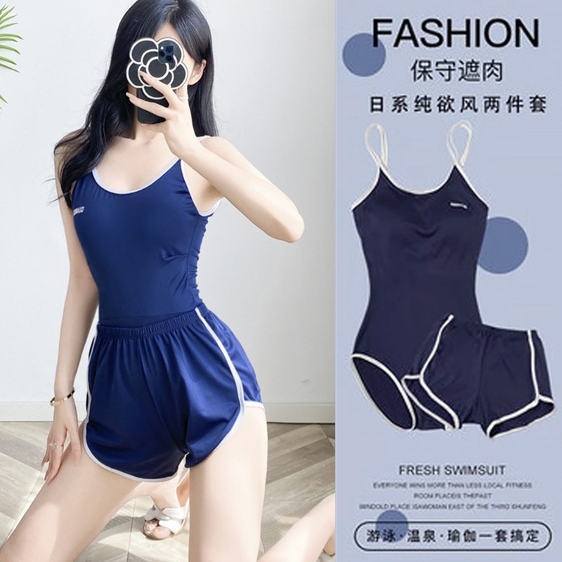 24HH16.18 - SET 2IN1 BIKINI 2 DÂY + QUẦN ĐÙI
