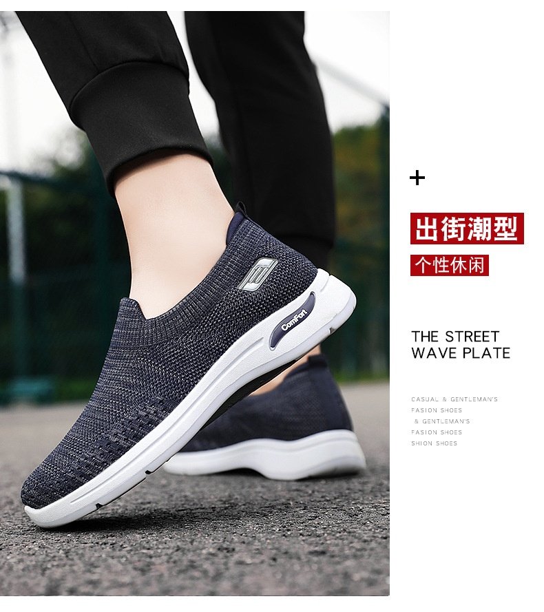 24HA27.32 - GIÀY NAM