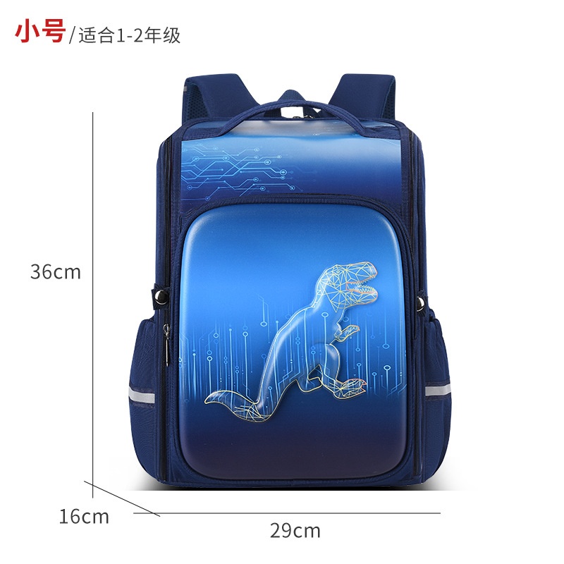24HH16.27 - BA LÔ CHỐNG GÙ CHO BÉ YÊU