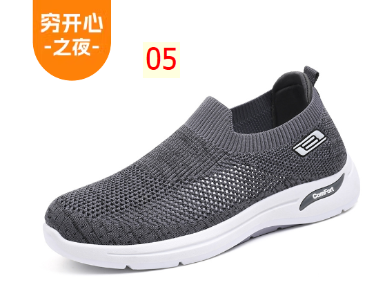 24HH16.17 - GIÀY SLIPON NAM