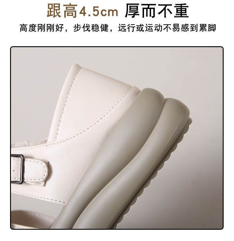 24HH16.10 - SANDAL NỮ DẪM GÓT