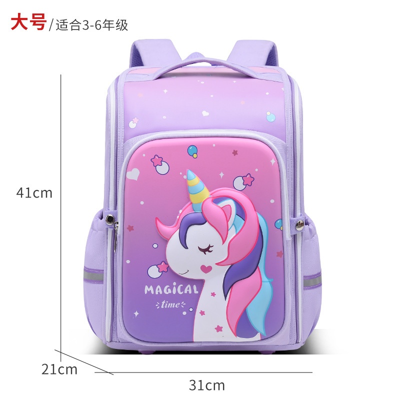 24HA287.29 - BA LÔ CHỐNG GÙ CHO BÉ
