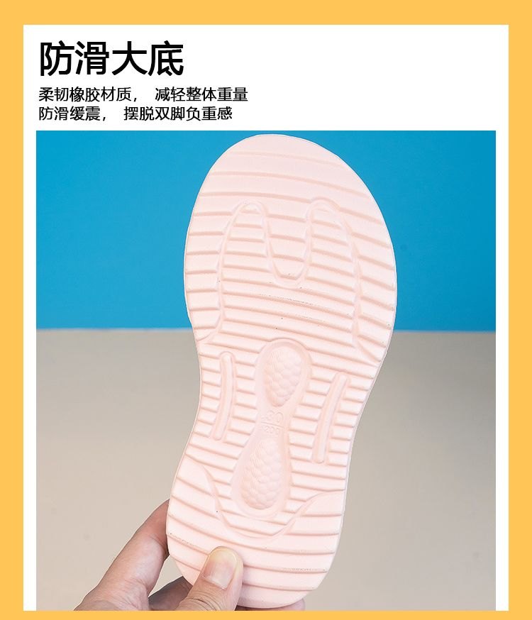 24HH16.05 - SANDAL TRẺ EM MẪU NEW HÃNG BOBDOG