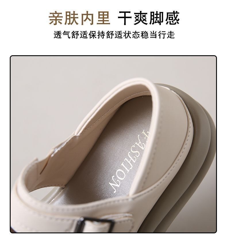 24HH16.10 - SANDAL NỮ DẪM GÓT