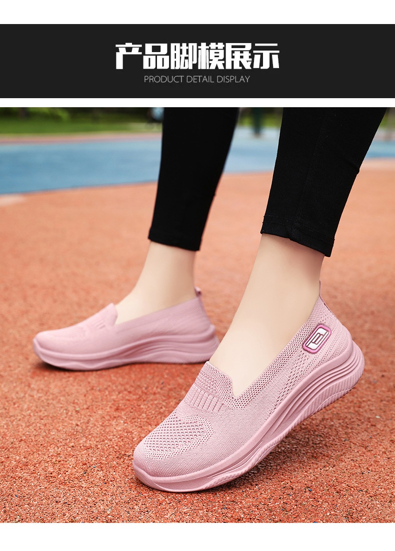 24HH16.23 - SLIPON VẢI NỮ