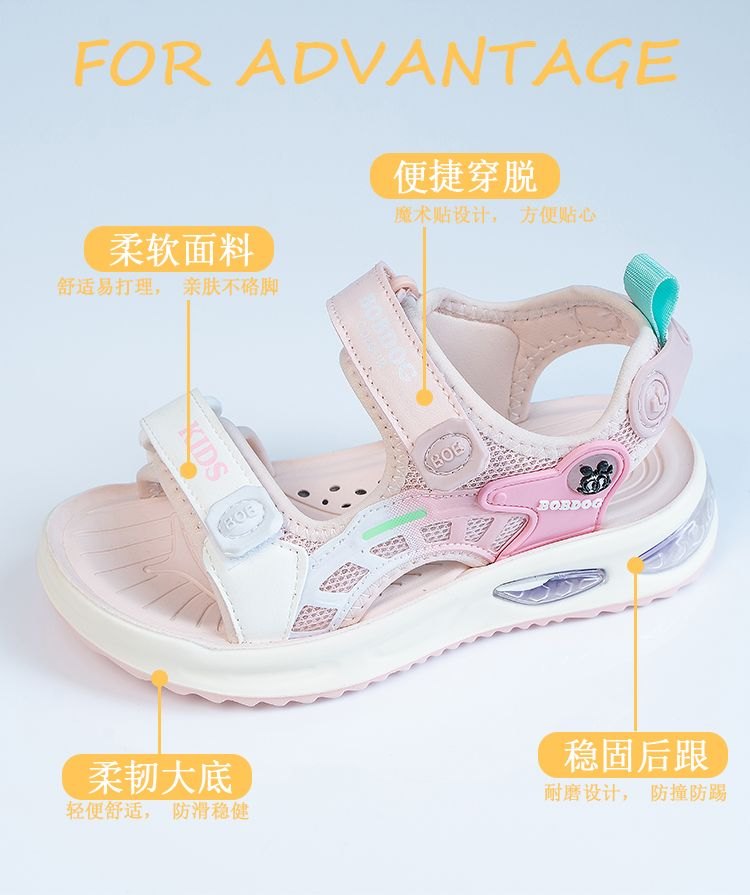 24HH16.05 - SANDAL TRẺ EM MẪU NEW HÃNG BOBDOG