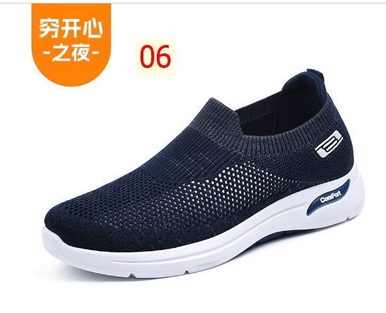 24HH16.17 - GIÀY SLIPON NAM