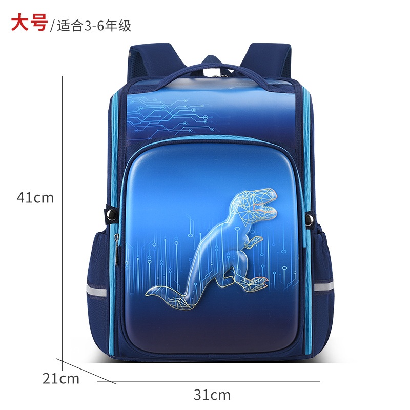 24HA287.29 - BA LÔ CHỐNG GÙ CHO BÉ