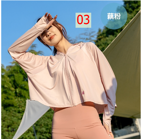 24HH26.17 - ÁO CHỐNG NẮNG LỤA BĂNG NỮ