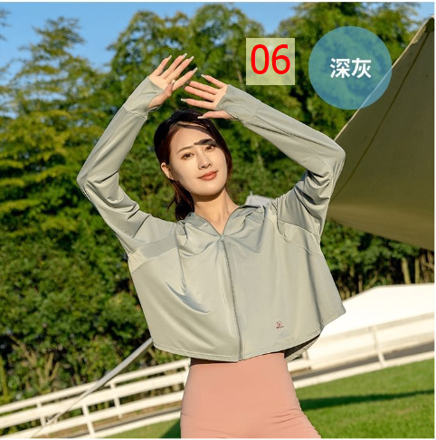 24HH26.17 - ÁO CHỐNG NẮNG LỤA BĂNG NỮ