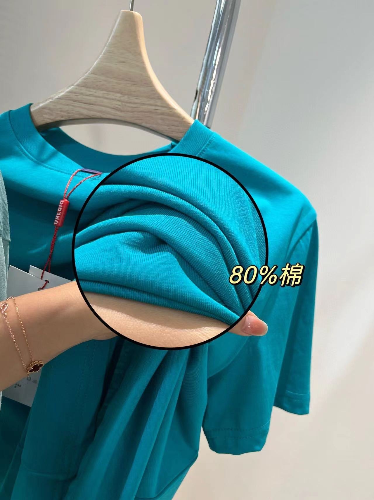 24HH26.19 - ÁO COTTON CỔ TRÒN DÁNG RỘNG NAM NỮ