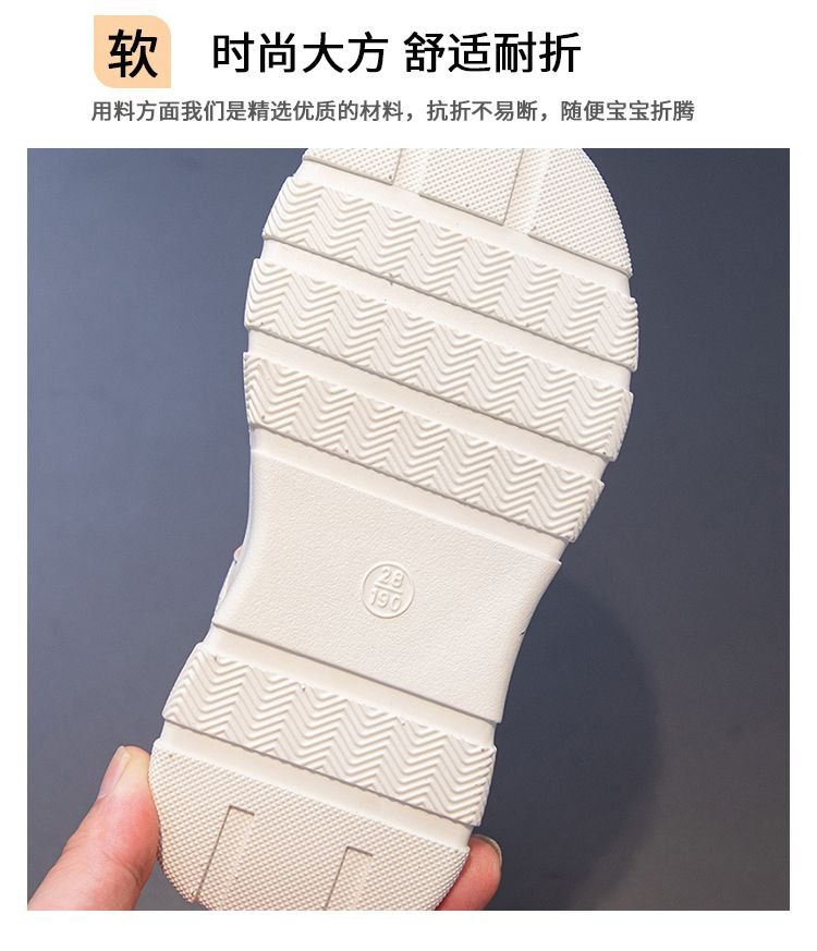 24HH26.11 - GIÀY LƯỜI KHÔNG DÂY THOÁNG KHÍ CHO BÉ