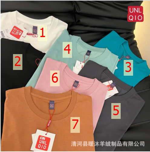 24HH26.19 - ÁO COTTON CỔ TRÒN DÁNG RỘNG NAM NỮ