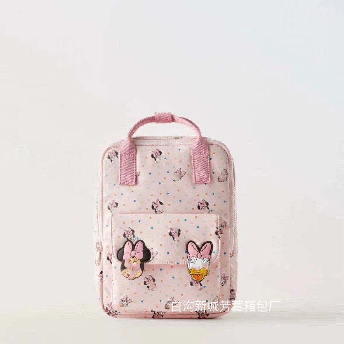 24HH26.30 - BA LÔ HỒNG MINNIE MẪU GIÁO CHO BÉ GÁI