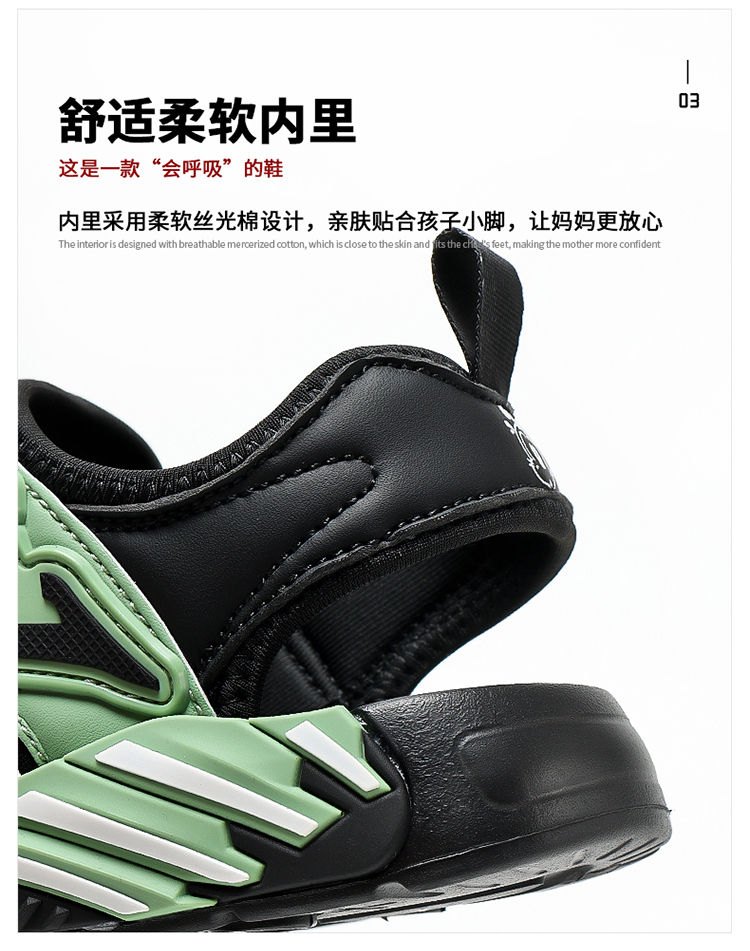 24HH26.01 - SANDAL HÃNG BOBDOG CHO BÉ TRAI