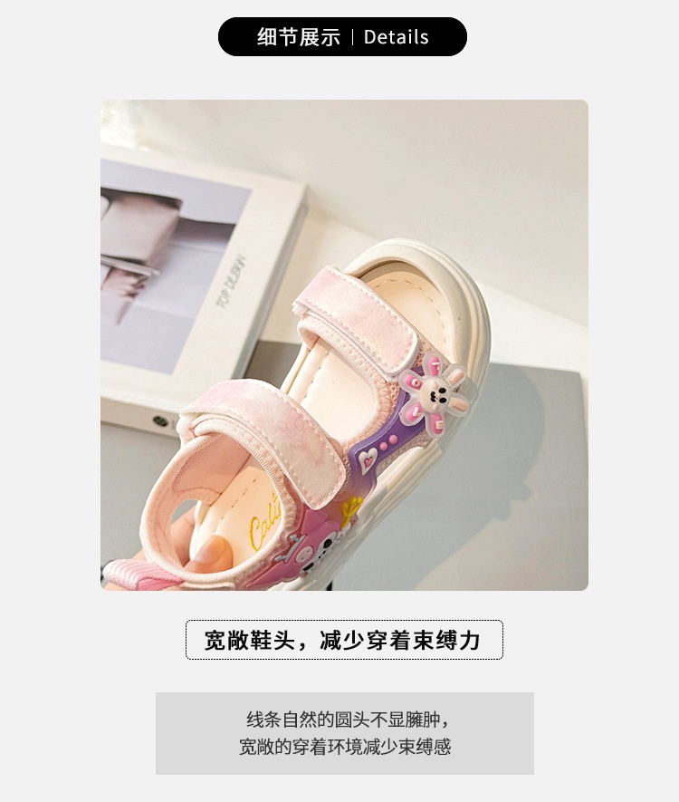 24HH26.10 - SANDAL BÉ GÁI 2 MÀU