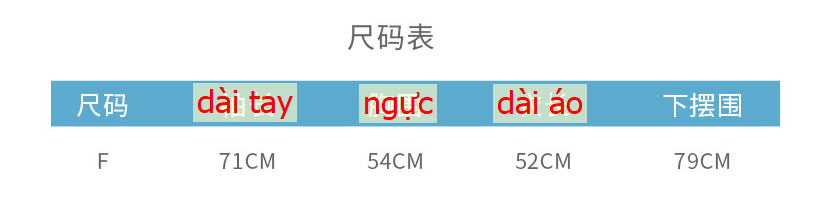 24HH26.17 - ÁO CHỐNG NẮNG LỤA BĂNG NỮ