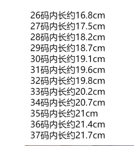 24HH26.08 - SANDAL QUAI DÁN ""ORDER "" BÉ GÁI