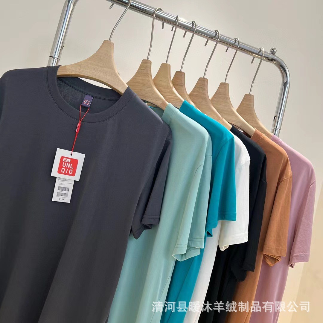24HH26.19 - ÁO COTTON CỔ TRÒN DÁNG RỘNG NAM NỮ