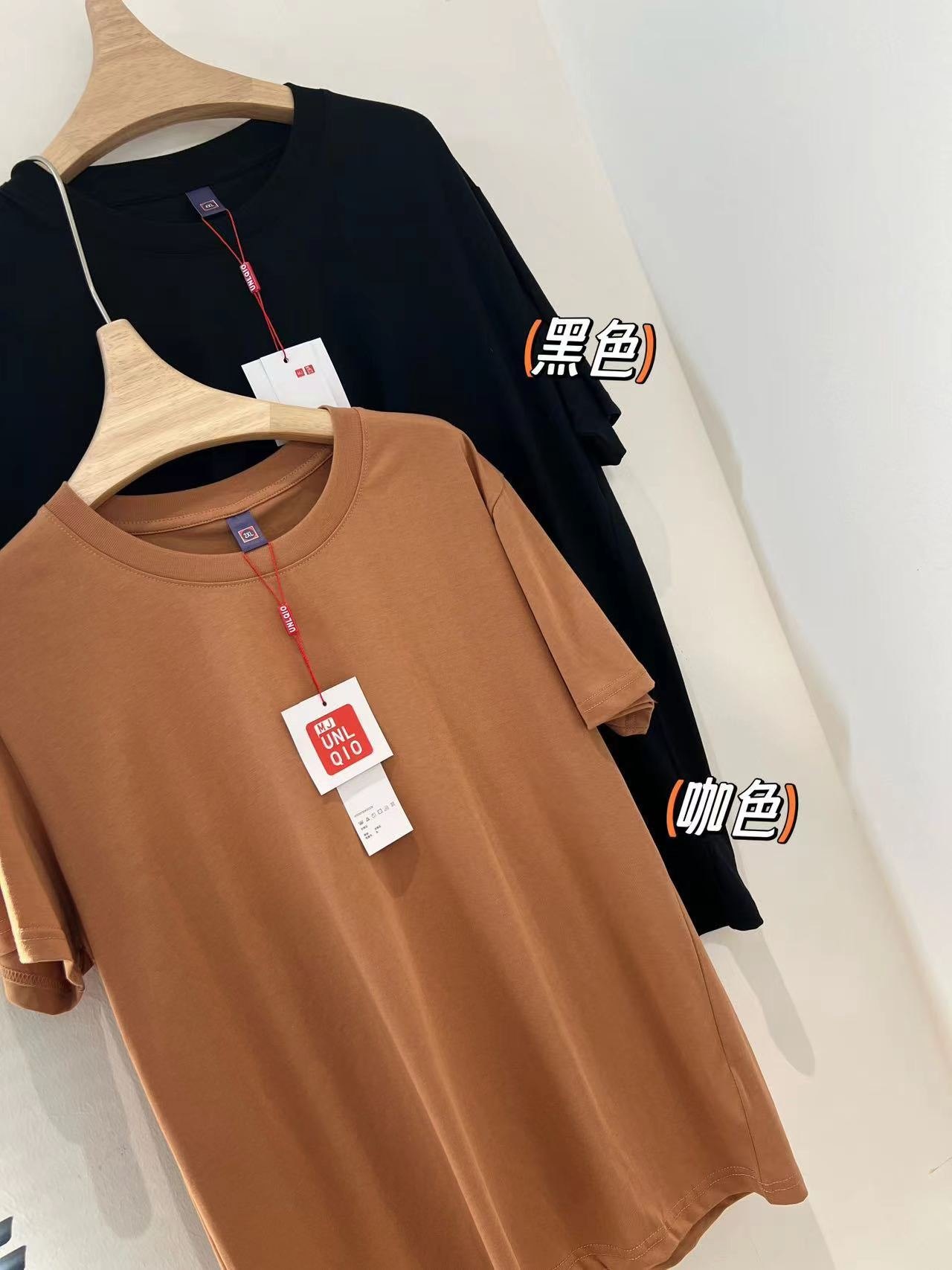 24HH26.19 - ÁO COTTON CỔ TRÒN DÁNG RỘNG NAM NỮ