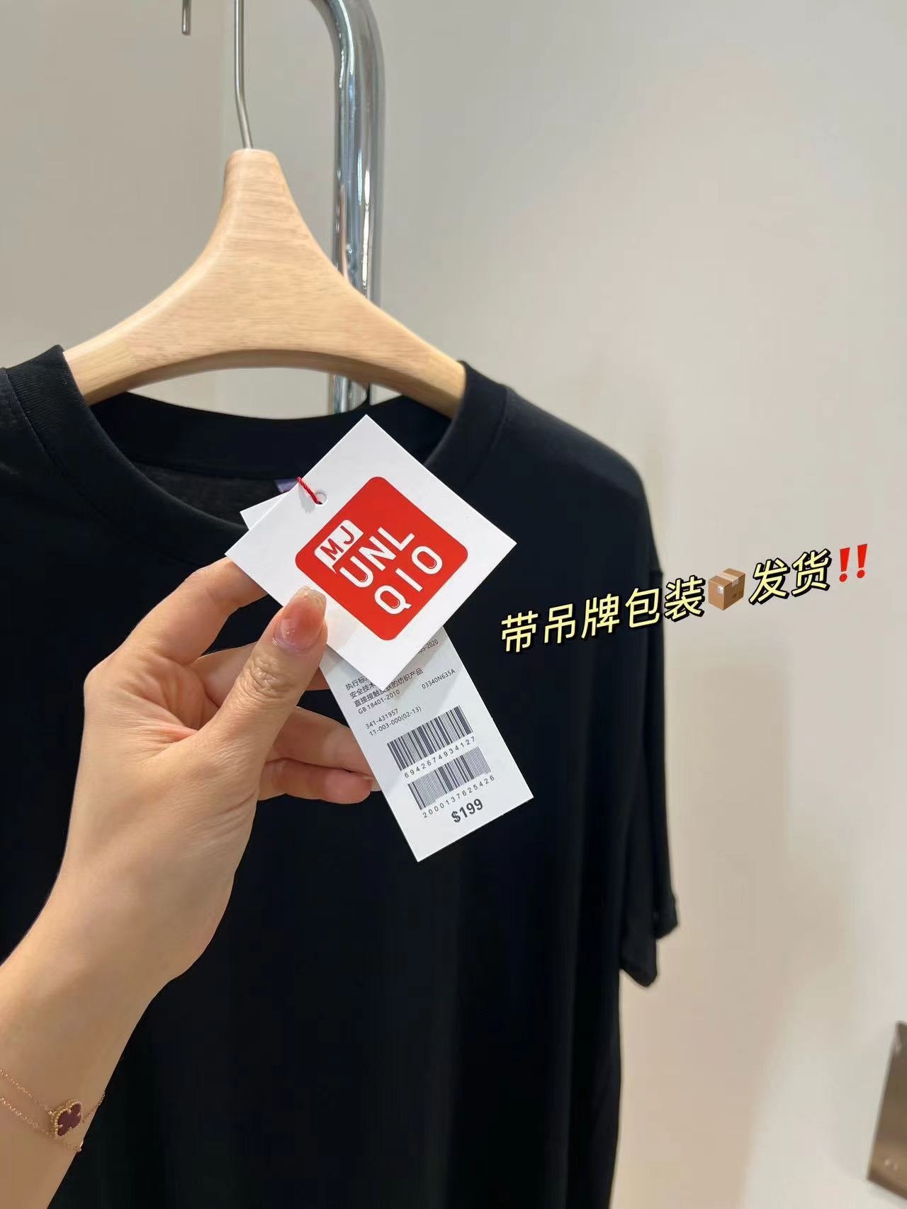 24HH26.19 - ÁO COTTON CỔ TRÒN DÁNG RỘNG NAM NỮ