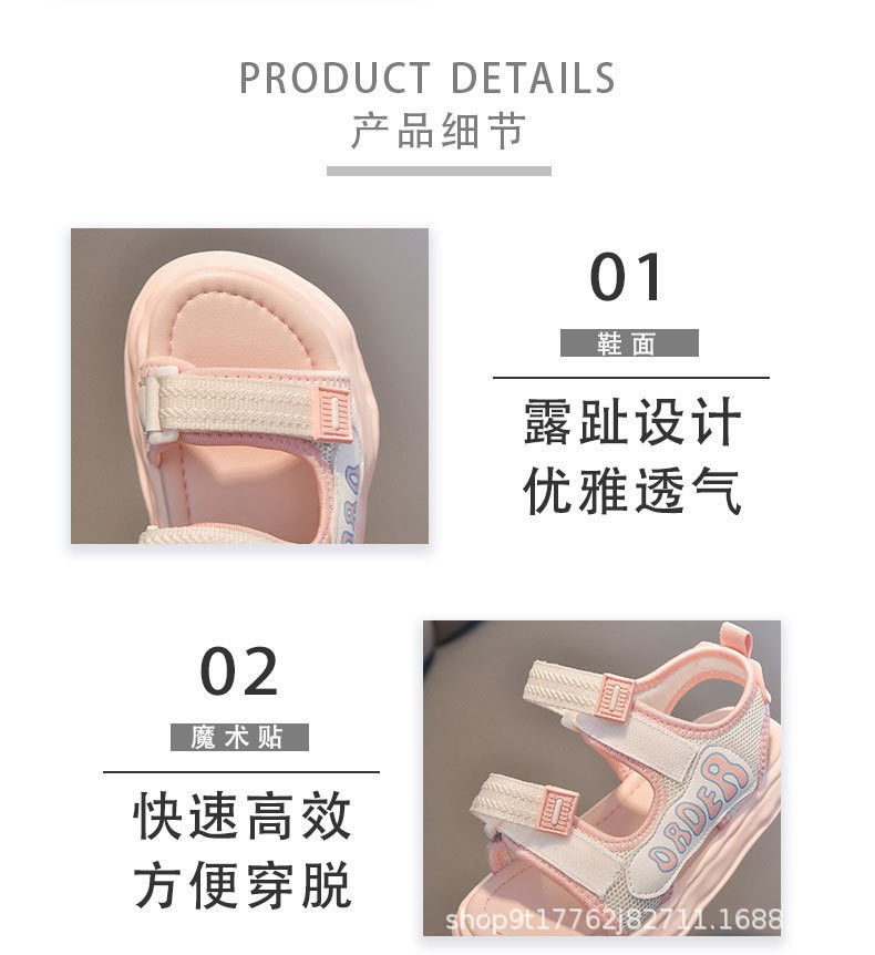 24HH26.08 - SANDAL QUAI DÁN ""ORDER "" BÉ GÁI