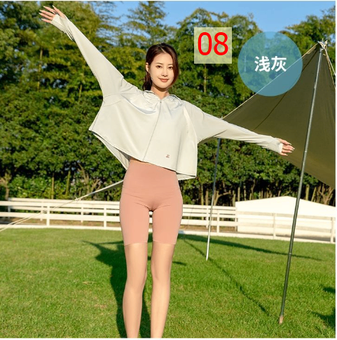 24HH26.17 - ÁO CHỐNG NẮNG LỤA BĂNG NỮ