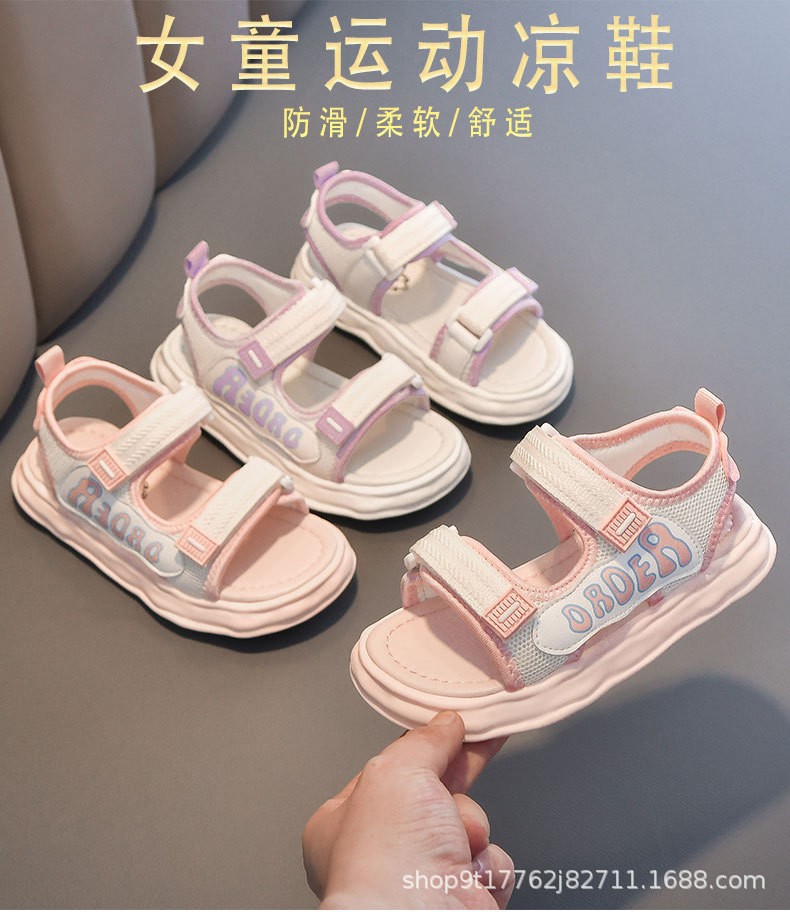24HH26.08 - SANDAL QUAI DÁN ""ORDER "" BÉ GÁI