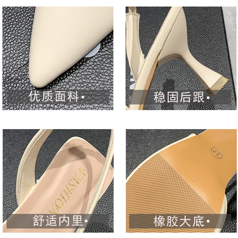 24HH26.02 - GIÀY CAO GÓT MŨI NHỌN