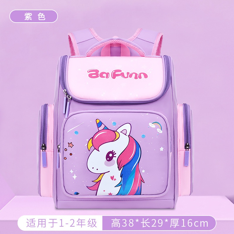 24HH36.20 - BA LÔ CHÍNH HÃNG BAFUNN TIỂU HỌC