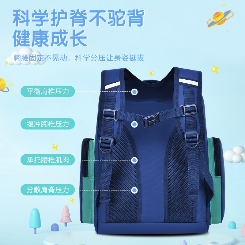 24HH36.20 - BA LÔ CHÍNH HÃNG BAFUNN TIỂU HỌC