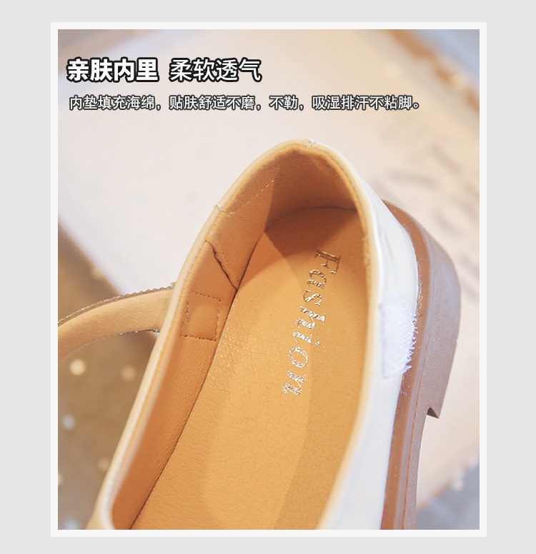 24HH36.18 - GIÀY DA TRƠN BÉ GÁI