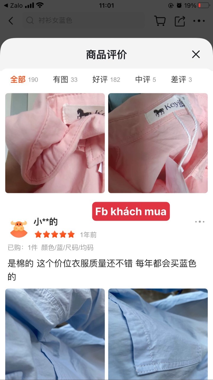 24HH36.07 - SƠ MI NỮ BASIC