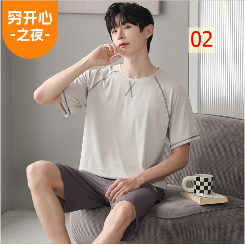 24HH36.28 - BỘ CỘC NAM MẶC NHÀ