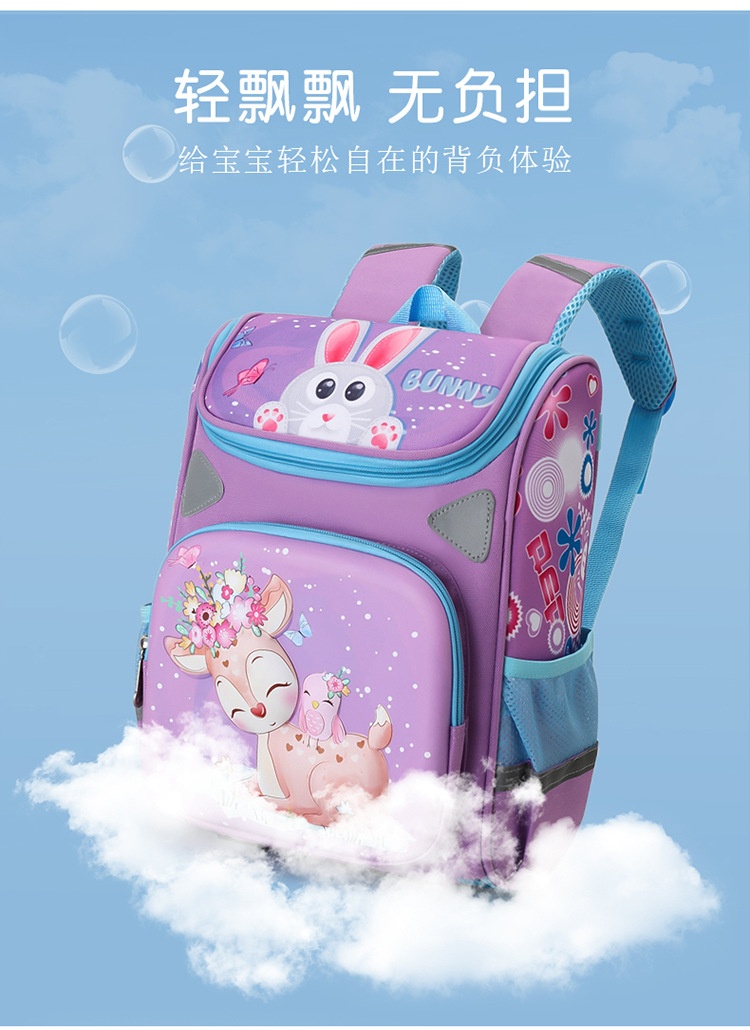24HH36.19 - BALO SIÊU NHẸ CHO BÉ