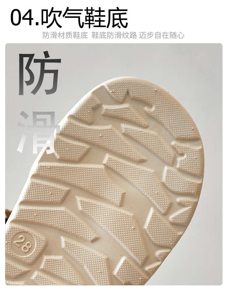 24HH36.17 - SANDAL BÉ TRAI