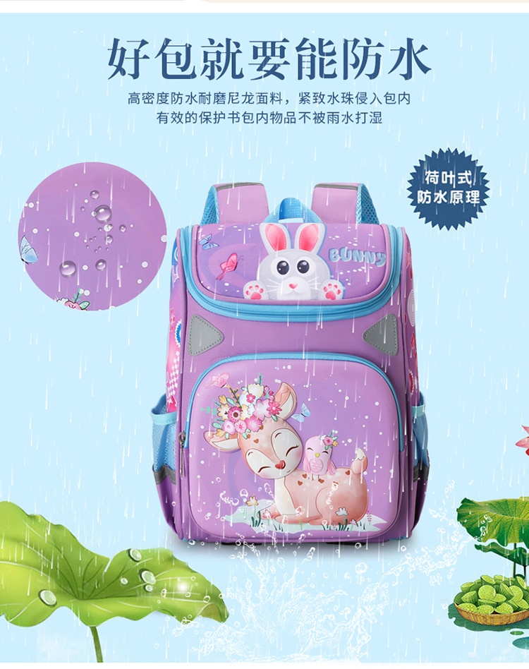 24HH36.19 - BALO SIÊU NHẸ CHO BÉ