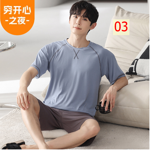 24HH36.28 - BỘ CỘC NAM MẶC NHÀ