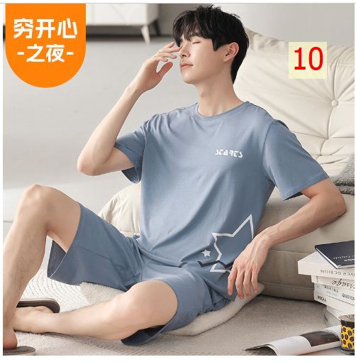 24HH36.28 - BỘ CỘC NAM MẶC NHÀ