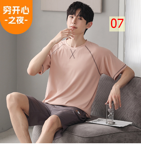 24HH36.28 - BỘ CỘC NAM MẶC NHÀ