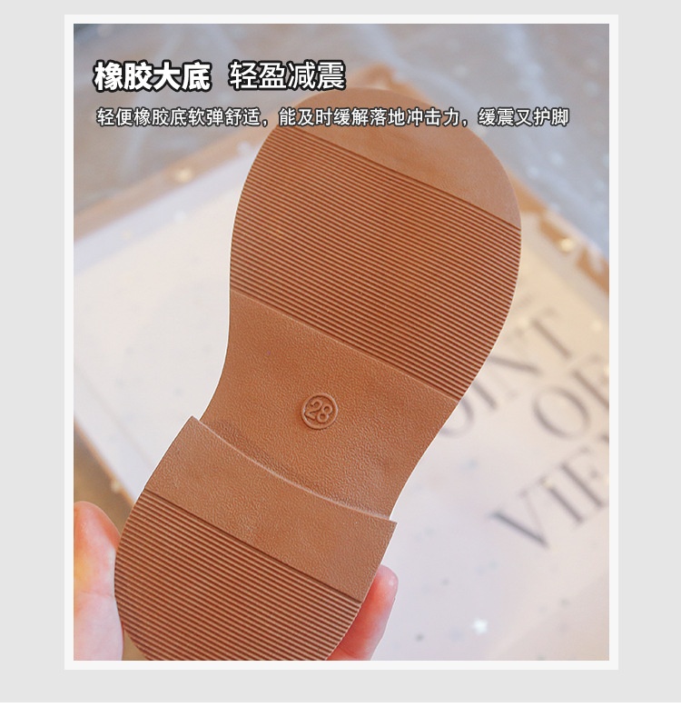 24HH36.18 - GIÀY DA TRƠN BÉ GÁI