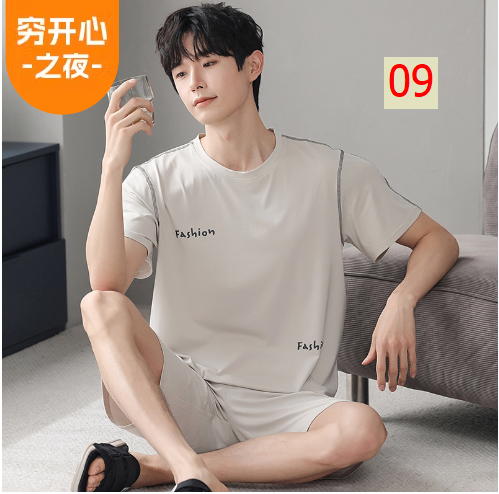24HH36.28 - BỘ CỘC NAM MẶC NHÀ