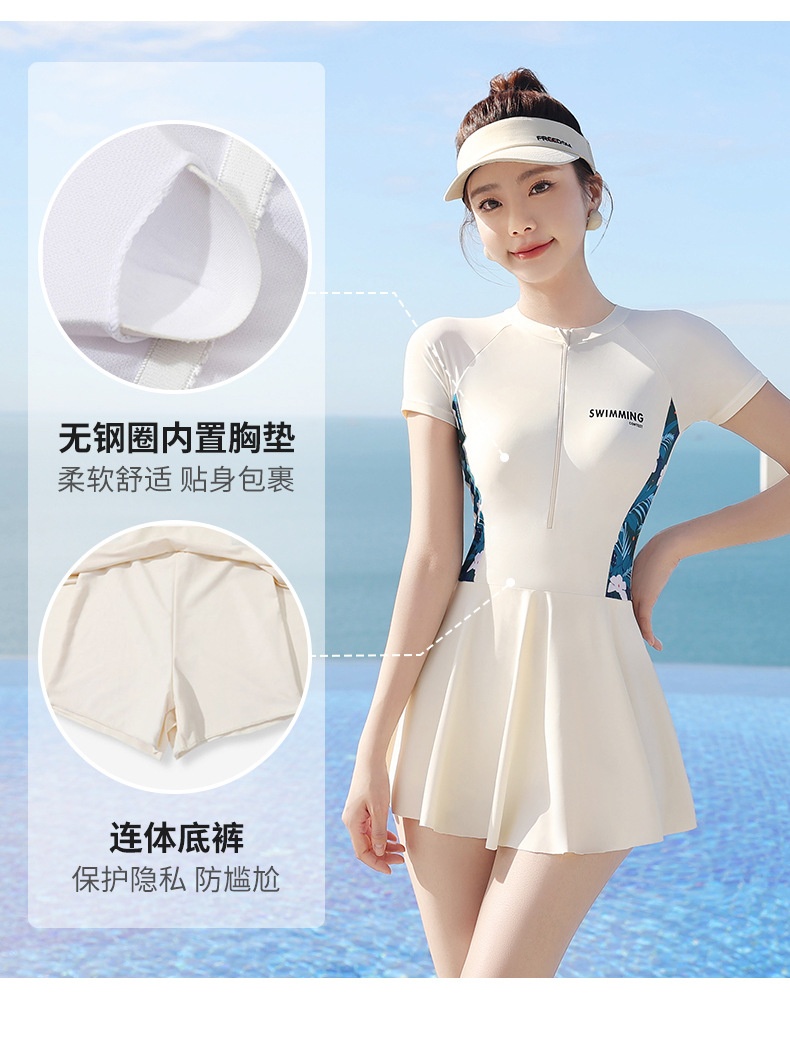 24HH36.11 - VÁY BƠI LIỀN THÂN NỮ HÃNG YOUYOU