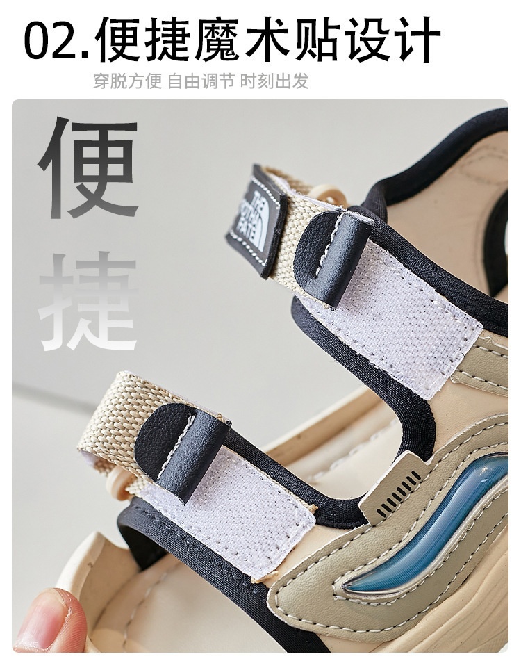 24HH36.17 - SANDAL BÉ TRAI