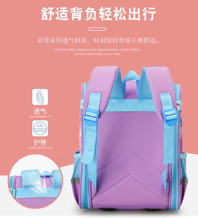 24HH36.19 - BALO SIÊU NHẸ CHO BÉ