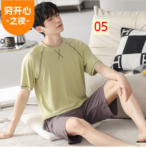 24HH36.28 - BỘ CỘC NAM MẶC NHÀ