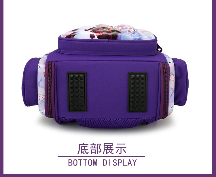 24HH36.12 - BA LÔ CHỐNG GÙ CAO CẤP CHO BÉ YÊU