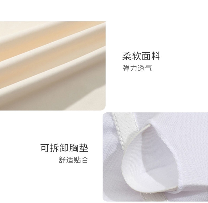 24HH36.11 - VÁY BƠI LIỀN THÂN NỮ HÃNG YOUYOU