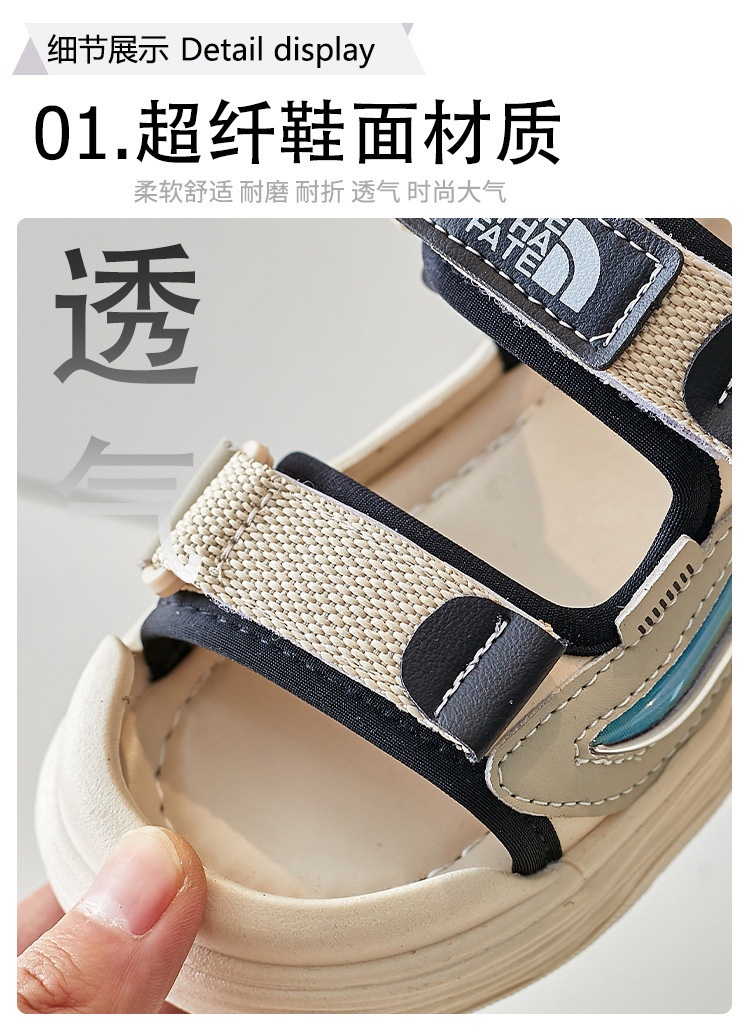 24HH36.17 - SANDAL BÉ TRAI